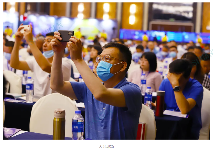 微信图片_202106160858555.png