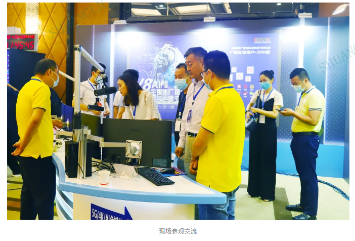 微信图片_202106160915274.png