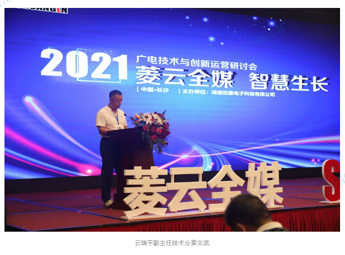 微信图片_202106160936281.png