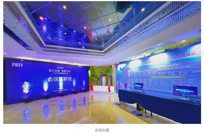 微信图片_20210616100417.png