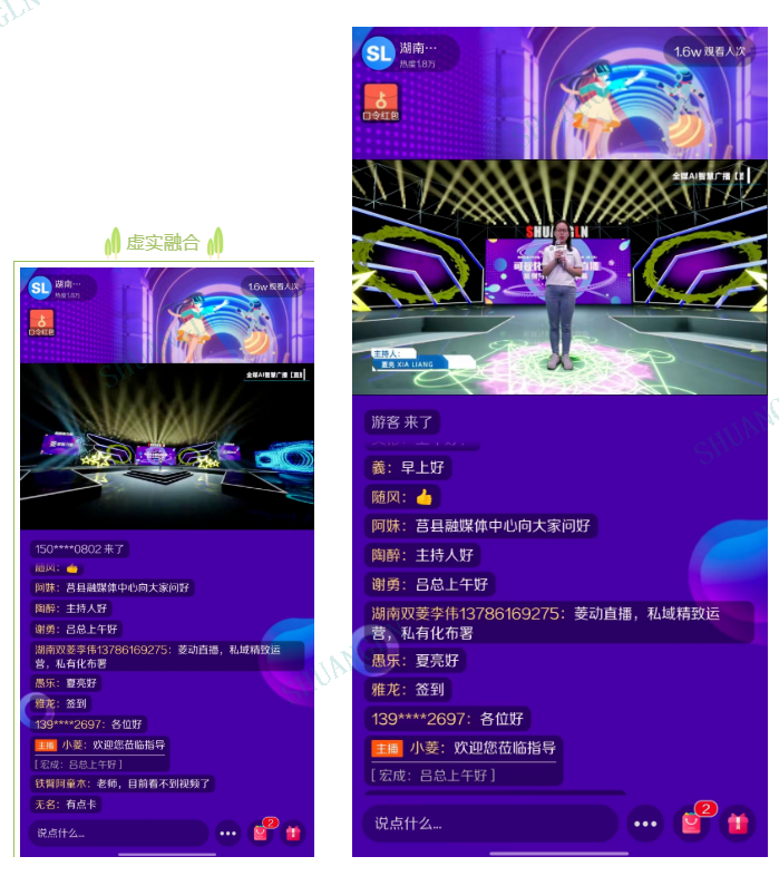 1651109939253499.png 微信图片_2022042809283410.png